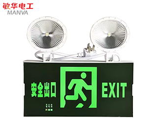 敏华安全出口应急灯